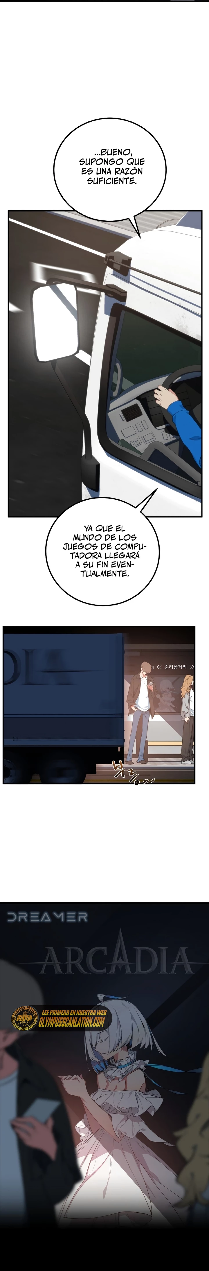 El Troll más fuerte del mundo > Capitulo 1 > Page 321